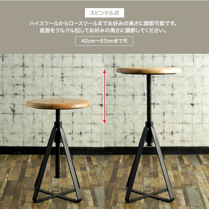 楽天市場】[10％OFF！15日限定クーポン]チェアー おしゃれ 2脚セット 