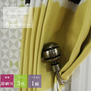 [11OFFI11/1N[|]ACA J[ez_[ C^AV[Y/sAl^/[1{]o/ACAG/z_[/G/J[eANZT[/J[e [|/[sA/m/