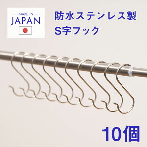 StbN XeX  diy StbN  SJ StbN | XeXStbN 10Zbg H-C-1