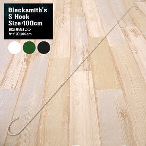 [11OFFI11/1N[|]ACAG/StbN/b艮SJ[1]/TCY 100cm/Be[W/AeB[N/K[fjO/diyG/O H-N-0