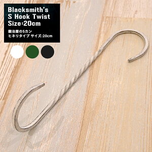 [1000~OFFN[|zz]ACAG/StbN/b艮SJ[1]/Ђ˂^Cv/TCY 20cm/Be[W/AeB[N/K[fjO/diyG H-N-0