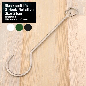 [11OFFI11/1N[|]ACAG/StbN/b艮SJ[1]/]^Cv/TCY 21cm/Be[W/AeB[N/K[fjO/diyG[[֑Ή/5܂] H-N-0