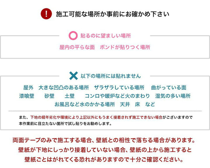 楽天市場】ウッドパネル 壁 ウッドタイル 天然木 ウォールパネル 内装 壁 材 パネル ウッド パネル おしゃれ 壁に貼る木 壁パネル 壁面パネル  古木 玄関キッチン トイレ リビング カウンター 腰壁 店舗 ブラウン ナチュラル ブリックス ランダム フジ エベレスト 単品1枚 &hellip;