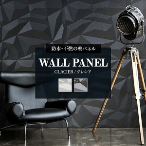  pl  Ǎ pl EH[pl h sR   Ǘp  S ǃpl ǖʃpl  INNOVERA Cmx CJXgV[Y OVA GLACIER 16 C-F-3