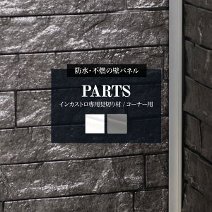 [Si|Cg10{I1020`4H] pl  Ǎ pl EH[pl h sR   Ǘp  S ǃpl ǖʃpl  INNOVERA Cmx CJXgp