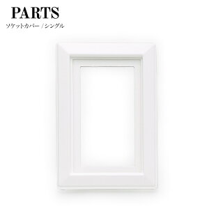  pl  Ǎ pl EH[pl h sR   Ǘp  S ǃpl ǖʃpl  INNOVERA Cmx \eB[CJXgʃ\Pbg VO C-F-1