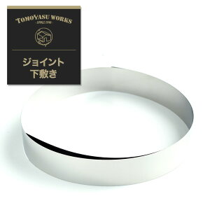 [10OFFI15N[|]ǎ  {H ǎ NX ւ C diy tH[ ւ { WCg~ [ H-N-0