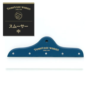 [10OFFI15N[|]X[T[ ǎ  {H ǎ NX ւ C DIY tH[ ւ { FIWi X[T[ [ lCr[  H-N-0