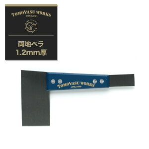 nx ǎ  {H ǎ NX ւ C DIY tH[ ւ { FIWi nx 1.2t 1.2mm [ lCr[  H-N-0