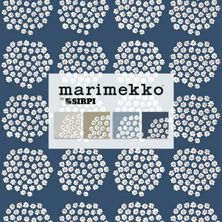 楽天市場 10 Off 壁紙 マリメッコ 北欧 Marimekko Puketti プケッティ 1ロール フリース壁紙 はがせる壁紙 花柄 北欧 フィンランド カルトナージュ Diy 補修 輸入壁紙 海外 クロス 店舗 内装 リビング トイレ 玄関 リフォーム ウォール