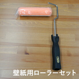 楽天市場 クロス 貼り ローラーの通販
