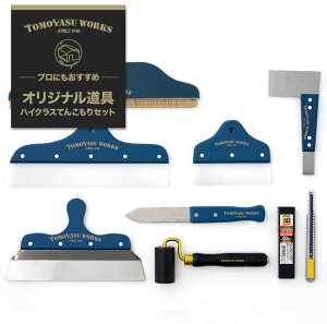 [10OFFI15N[|]{HZbg ǎ  {H ǎ NX ւ C diy tH[ ւ { vɂ߃IWinCNXĂ񂱂Zbg 9_Zb