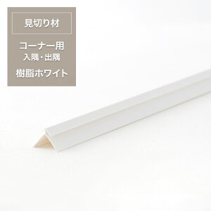 [Si|Cg10{I1020`4H]؂   diy [  VjI ^ǃplp؂ zCg R[i[p  o C-F-1