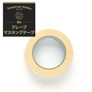 [11OFFI10/1N[|]h { }Xe }XLOe[v N[v N[v}XLOe[v 30mm Pi ꊪ 1 e KIKUSUI #152F N[v}XLOe[v 30mm×50m