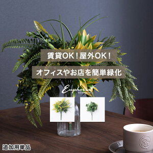 [11OFFI12/1N[|]tFCNO[ Ǌ| ǖʗp ǗptFCNO[ O[pl O[EH[ UV DIY ǖʗΉ pl ϗtA  i` ItBX X 