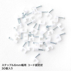 [11OFFI12/1N[|]tFCNO[ Ǌ| ǖʗp Ǘp ŒNM  Xebv 6mmp R[hŒB 30 C-1-3