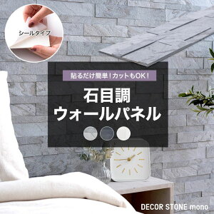  pl  Ǎ diy  \V[ Γ\ Ζ ^C Lb` ʏ tH[ ǎ EH[pl ǖ ^CV[ fRXg[ mono m C-F-3