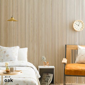 吸音 DIY壁材 木目 ウォールパネル リブボード 240cm×60cm 賃貸OK ホテルライク 海外風 遮熱 壁パネル 吸音パネル 吸音材 ルーバー壁風 スラットウォール ベッドヘッド ベッドボード オーク ウォールナット リブボ 1枚 RIB:BO C-F-3
