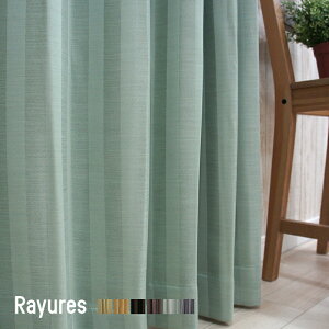 [11OFFI12/1N[|]J[e Ռ2 h TCY /C[/yAB558z100×135cm[2g]/150cm×178/200[1][k//ՌJ[e/{[_[/I[_[/n/] /{ OK