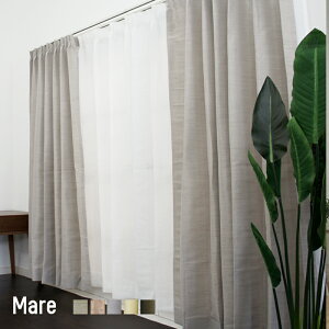[TCYI[_[]J[e h/}[/yAB405z 201`250cm 101`150cm[1]1cmPʂŃTCYI[_[ [􂦂 curtain ʔ k  UVJbg sN ] {P20Aug16 OKC5