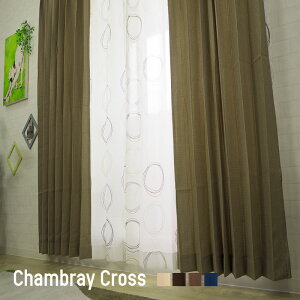 [TCYI[_[] i` n J[e/Vu[NX/yAH473z`150cm×`200cm [1]1cmPʂŃTCYI[_[ OKC5