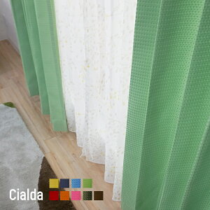 [P10{1020`4+2000~OFFN[|][TCYI[_[] Jt n J[e/`_/yAH474z`300cm×`200cm [1]1cmPʂŃTCYI[_[ OKC5