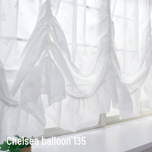 [11OFFI11/1N[|][XJ[e op[XJ[e X^C[X   ԕ ~[[XJ[e ɂ `FV[/o[/300cm 135cm C-F-1