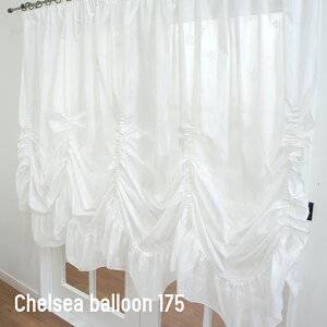 [10OFFI15N[|][XJ[e op[XJ[e X^C[X   ԕ ~[[XJ[e ɂ `FV[/o[ 300cm×175cm C-F-1