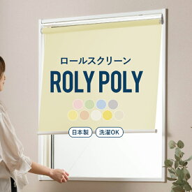 楽天市場 ブルー グレー 壁紙 カーテン ブラインド インテリア 寝具 収納 の通販 楽天市場 ブルー グレー 壁紙 カーテン ブラインド インテリア 寝具 収納 の通販