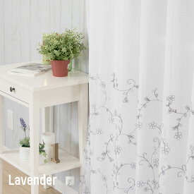 楽天市場 ラベンダー レースカーテン カーテン ブラインド インテリア 寝具 収納の通販