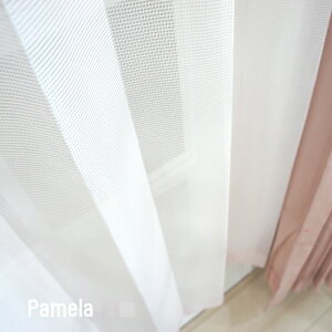 Ԍɂ h ~[[XJ[e h/p/yRB234z 100cm133cm[2g]/150cm×176/198cm[1][UVJbg ȃGl GR fM/ g[Abv ډB 􂦂 ߓd] OKC4