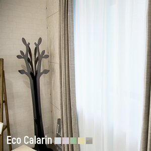 [XJ[e h Ց ~[ ȃGl  GRG eCW TEIJIN /GRJ/yRB258z100cm×223cm[2g]E150cm×223cm[1]E200cm×223cm[1]Iׂ܂ OKC4