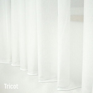 [10OFFI15N[|]Dȃ[XJ[e gRbg yRH401zTCYI[_[ 2{q_ EGCgbN EGCge[v 201`250cm×251`300cm OKC5