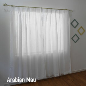 [Si|Cg10{I2520`4H]~[J[e[ՑJ[e]~[[XJ[e/ArA}E/yRH249z100cm×176/198cm2g[1]200×176/198[1] [ ډB UVJbg ȃGl