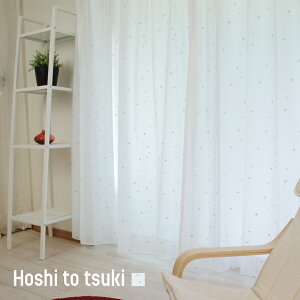 J[e [X/ƌ/hJ{C[XyRH412z 100cm×176E198cm[2g] [ [XJ[e zVgcL 킢  K[[ i` 􂦂] C-F-1