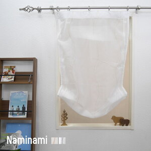 [Si|Cg10{I2520`4H]p op[XJ[e/i~i~/yRH457z 45cm/65cm×110cmLb`gC̏[ς_ŎgJ[e [X s[RbN t 