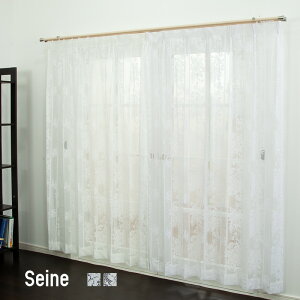 [Si|Cg10{I2520`4H][TCYI[_[][sAX^C D背[X ԕ/Z[k/yRH444z251`300cm×101`150cm [1]1cmPʂŃTCYI[_[J[e[ [k 