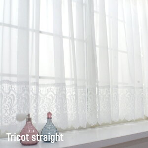 [11OFFI11/1N[|]J[e op[XJ[e X^C[XJ[e   gRbg Xg[g 2{q_ 400×105 115cm 130cm C-F-1