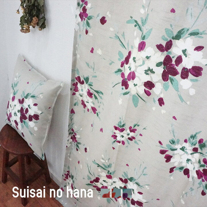 楽天市場 インポート カーテン コットン 水彩の花 Yh932 幅45 100 丈151 0cm 1枚 オシャレ カワイイ 花柄 水色 アイボリー 優雅 柄 洗える オリジナルデザイン スペイン 日本製 Okc5 壁紙 ウォールデコ 壁際貴族