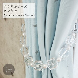 [P10{ 420`4+2000~OFFN[|]^bZ J[e CfB[Y/ANr[Y^bZ/yAC101z/1{[[sA킢 J[e^bZ Nbv [v z_[  