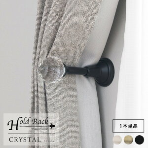 [11OFFI11/1N[|]z[hobN NX^ 1 J[ez_[ ACA  G z_[ G݃J[e ANZT[ J[e [| [sA m AeB[N 