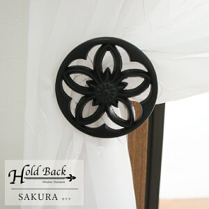 [11OFFI11/1N[|]J[ez_[ ACA z[hobN ACA G z_[ G݃J[e ANZT[ J[e [| [sA m AeB[N/TN/[2{1g