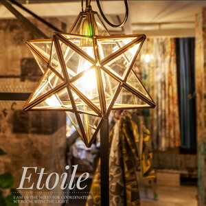 Ɩ y_gCg  肳  킢 Etoile Gg[ LED  KX ^J E26 ݂艺 y_gCg JQ