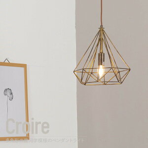 [11OFFI12/1N[|]VfA AeB[N Ɩ  rO LED y_gCg AeB[N 肳 ݂艺 _ JtF Cg AeB[Ny_gCg 