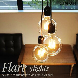 [Si|Cg10{I1020`4H]Ɩ 肳 ݂艺 uu tA[ 3 V t Hsv onlyone I[ C-F-1