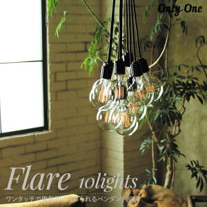 [Si|Cg10{I1020`4H]Ɩ 肳 ݂艺 uu tA[ 10 V t Hsv onlyone I[ C-F-1