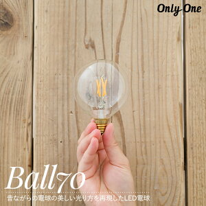 [10OFFI15N[|]LEDd Cg E17 35W 320lm dF  킢 g NA Be[W JtF onlyone I[ d LED  TCtH tBg Ball70 {[70