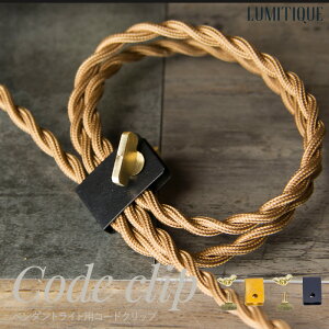 [11OFFI10/1N[|]R[hNbv y_gCgp  Ɩ ^J ubN S[h g Be[W  Lumitique ~eB[N[10܂Ń[֑Ή] CSZ