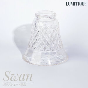 [10OFFI15N[|]Ɩ VF[ĥ KXVF[h Pi X   Lumitique ~eB[N C-F-1