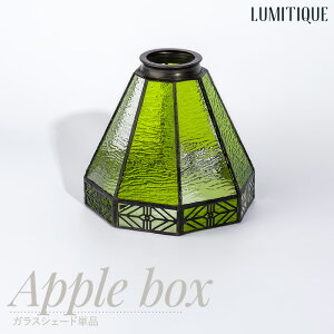 [11OFFI11/1N[|]Ɩ VF[ĥ XehOX VF[h Pi ь甠   Lumitique ~eB[N C-F-1